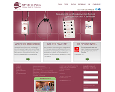 Myotronics